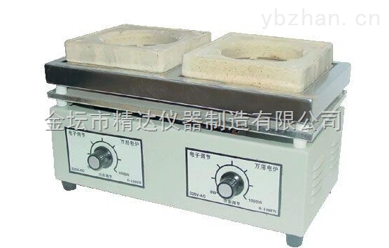 DDL-2KW雙聯硅控可調萬用電爐